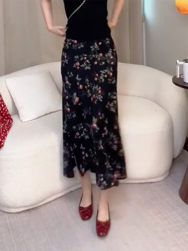 Summer New High Waist Floral P - đánh giá và giá A-Line Skirt Midi