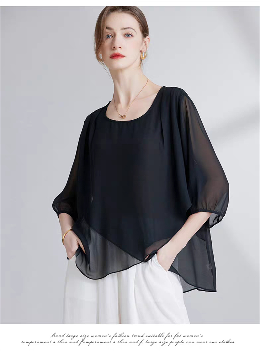 Korean Style Chiffon Plus-Size - đánh giá và giá Asymmetric Top Women