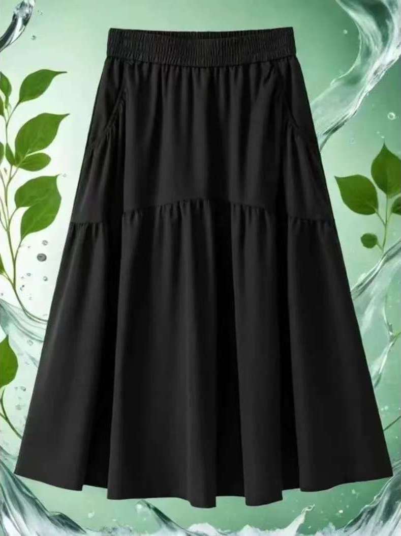 Comfortable A-Line Midi Skirt  - đánh giá và giá A-Line Skirt Midi